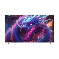 统帅 Leader 胜境F8系列 L65F8 电视 65英寸 液晶电视 4K