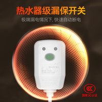 苏泊尔(SUPOR)泡脚桶足浴盆电动洗脚盆智能加热全自动按摩2025恒温过膝足疗家用女士送老人父母长辈 【高深桶顶配款】漏电保护插头-喷淋冲浪-地漏口排水