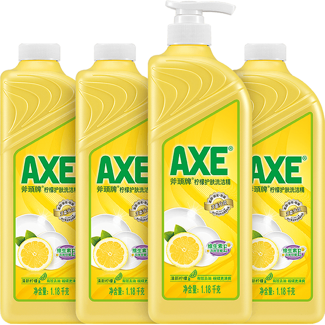 今日必买：AXE 斧头 牌柠檬护手洗洁精1.18kg*4瓶
