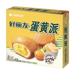 好丽友 蛋黄派12枚276g 糕点点心蛋糕面包营养早餐休闲零下午茶点心解馋
