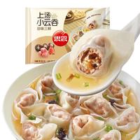思念 馄饨上汤云吞 猪肉小混沌 400g/50只