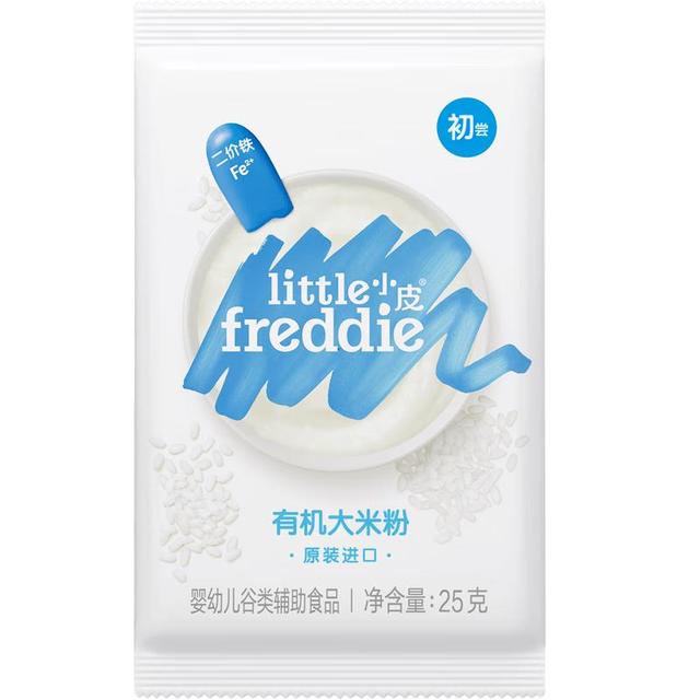 LittleFreddie 皮 宝宝有机高铁原味大米粉 25g