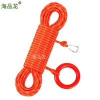 海品龙100米反光救生绳 户外防汛救援绳登山攀岩绳8mm直径配钩圈 8mm直径100米反光救生绳配钩配圈