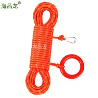 海品龙50米反光救生绳 户外防汛救援绳登山攀岩绳10mm直径配钩圈 10mm直径50米反光救生绳配钩配圈