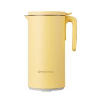 一刻间 亲子轻音破壁机 一键高温消毒 0.6L