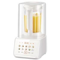 苏泊尔(SUPOR)0涂层低音破壁机1.5L家用全自动免煮豆浆机3-4人用防粘防糊料理机金榜SPJ317S