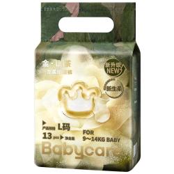 babycare 纸尿裤S码13片 纸尿裤L码13片
