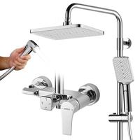  箭牌 ARROW AE3445S 四功能花洒套装 亮银色