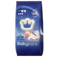 babycare 一整夜系列 纸尿裤 S4片