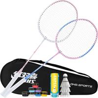 红双喜（DHS）羽毛球拍对拍升级款深凹槽比赛JS02 炫彩对拍附3球和手胶