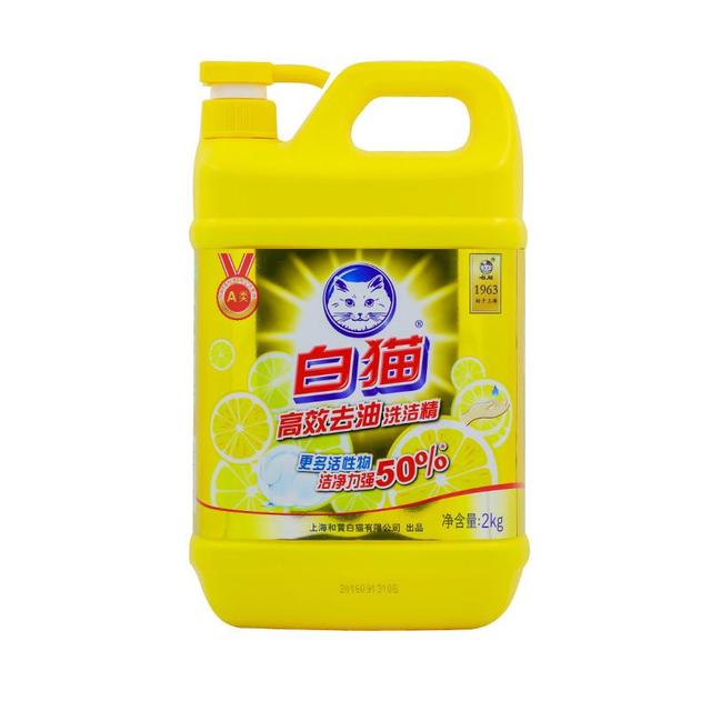 白猫 高效去油洗洁精 2kg 柠檬香