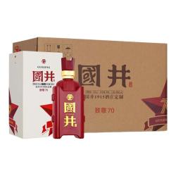 扳倒井 国井 致敬70 53度 酱香型白酒 480mL*6瓶 整箱装