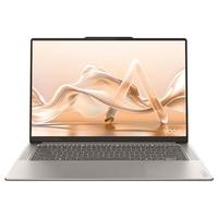 Lenovo 联想 YOGA Air 14s AI元启 骁龙版 14.5英寸 游戏本 浅海贝(骁龙X Elite、核芯显卡、32GB、1TB SSD、2.9K、OLED、90Hz)