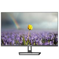SKYWORTH 创维 27X4Q 27英寸 IPS 显示器（2560×1440、75Hz、108%sRGB）