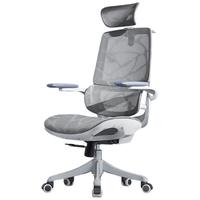 西昊M59ASPro人体工学椅家用电脑办公电竞椅人工力学座椅宿舍椅子 M59AS Pro云白+升级大坐垫