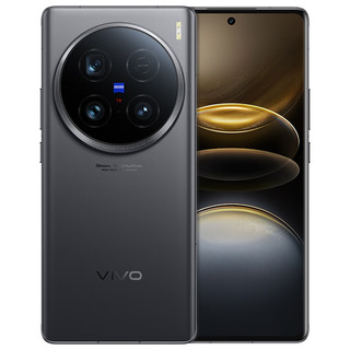 vivo X100 Ultra 蔡司2亿APO超级长焦 深空灰 16GB+1TB 5G手机+斯莫格手柄套装