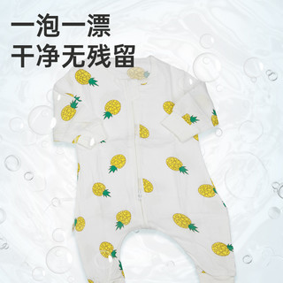 棉柔世家 天然植物萃取洗衣液