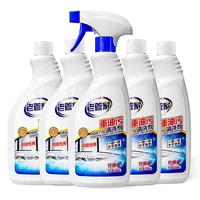 老管家 重油污清洗剂500ml*5厨房油烟机清洁剂