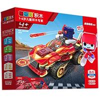 BLOKS 布鲁可积木 交通工具系列 61125 布布赤红闪电