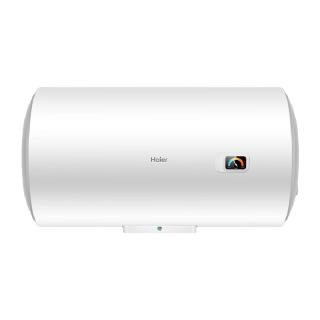 海尔 EC5001-HC3新 储水式电热水器 50L 2200W