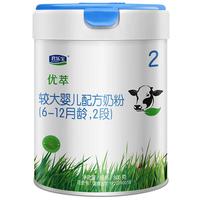 JUNLEBAO 君乐宝 优萃有机系列 较大婴儿奶粉 国产版 2段 565g