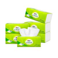 心相印 云感柔肤系列 抽纸 3层*90抽*6包(190*132mm)