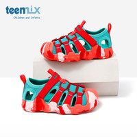 天美意儿童凉鞋2025夏季男童沙滩鞋镂空女童包头凉鞋户外透气 黄色 32码