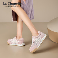 La Chapelle拉夏贝尔女鞋板鞋女厚底百搭网面透气休闲鞋低帮简约舒适运动鞋子女