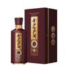 金沙 真实年份6年 53度酱香型白酒 500ml单瓶装