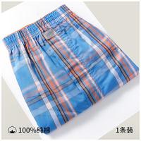 【100%棉】纯棉男士家居裤男透气舒适宽松男士阿罗短裤男