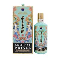 MOUTAI 茅台 王子酒 辛丑牛年生肖纪念酒 53%vol 酱香型白酒 500ml 单瓶装
