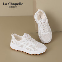 La Chapelle拉夏贝尔女鞋板鞋女厚底百搭网面透气休闲鞋低帮简约舒适运动鞋子女 白色-ZP5803 40