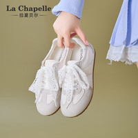 La Chapelle拉夏贝尔女鞋徳训鞋女厚底百搭休闲鞋低帮轻便舒适网面透气运动鞋子女 灰色-XZX229 37