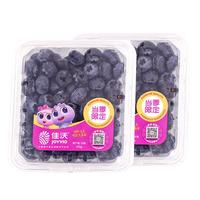 JOYVIO 佳沃 云南当季蓝莓14mm+ 2盒装 约125g/盒 生鲜水果