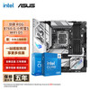 intel 英特尔 14代i5 主板CPU套装 主板套装 华硕ROG B760-G 小吹雪S WIFI D5 I5 14600K盒装