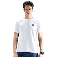 Tectop 探拓 男子速干衣 TS3043 白色 XXL