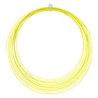 威克多威克多 VICTORVBS66N羽毛球拍线拉线0.66线径高度反弹力 E荧光黄