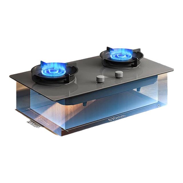 米家 小米智能定时灶天然气灶具黑色JZT-MJ04B