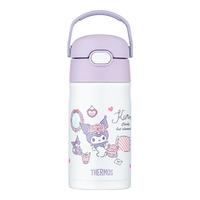 膳魔师儿童出行轻便保温吸管直饮水杯膳魔师库洛米316不锈钢男女350ml紫