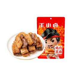 王小卤 香辣味 120g 鸡肉豆脯