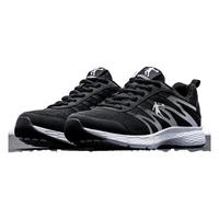 QIAODAN 乔丹 男子跑鞋 XM3570242 黑/银 43