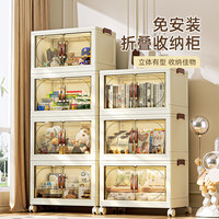 自然屋 可折叠塑料收纳箱