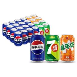 百事 可乐330ml*24罐混合口味汽水柠檬香四溢果味口感款款皆劲爽