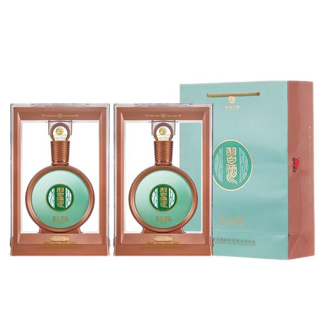 淘金币可用、今日必买：习酒 君品 53度 酱香型白酒 500ml*2瓶