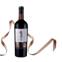宁夏留世酒庄 传奇干红葡萄酒 2017年份 750ML/瓶
