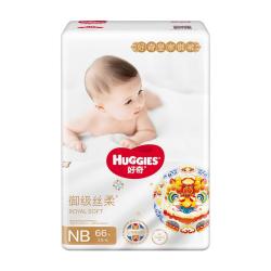 好奇 皇家铂金装系列 纸尿裤 XL30片