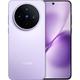 vivo X200s 5G手机 12GB+512GB 淡紫