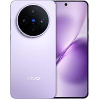 国家补贴：vivo X200s 5G手机 12GB+512GB 淡紫