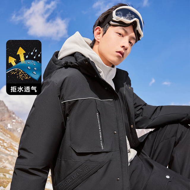 卡宾 男装 90鸭绒羽绒服宽松保暖外套 煤黑色