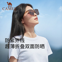CAMEL骆驼折叠墨镜户外太阳镜女时尚轻便防紫外线偏光镜开车遮阳镜男 亮黑框灰片，134BP20680